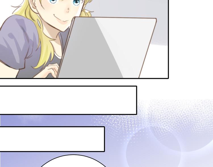 第4话  他的过去(1/2)-第4话