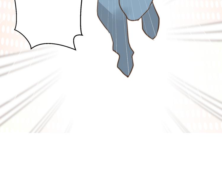 第4话  他的过去(1/2)-第4话