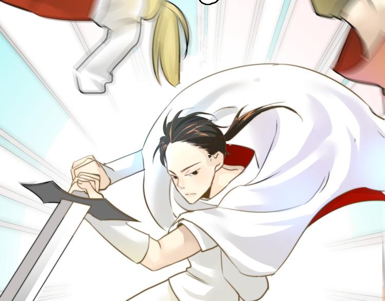 第4话  他的过去(1/2)-第4话