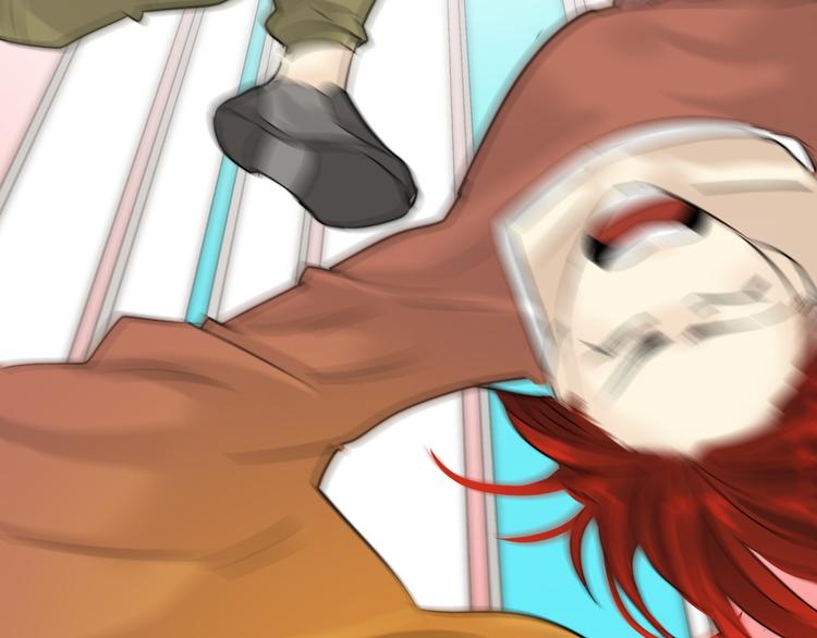 第4话  他的过去(1/2)-第4话