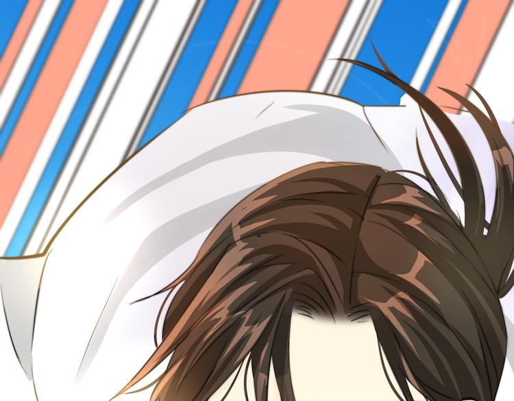 第4话  他的过去(1/2)-第4话