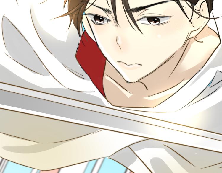 第4话  他的过去(1/2)-第4话