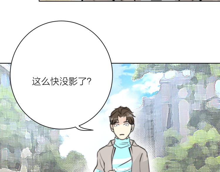 第6话  我替你赢回来！(1/2)-第6话