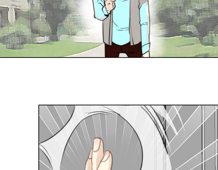 第6话  我替你赢回来！(1/2)-第6话