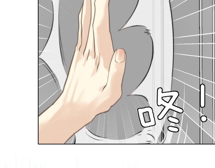 第6话  我替你赢回来！(1/2)-第6话