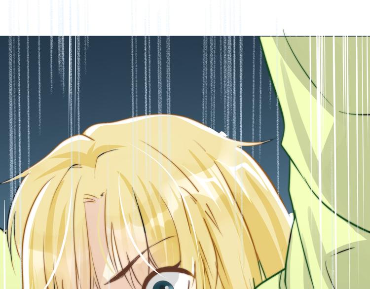 第6话  我替你赢回来！(1/2)-第6话