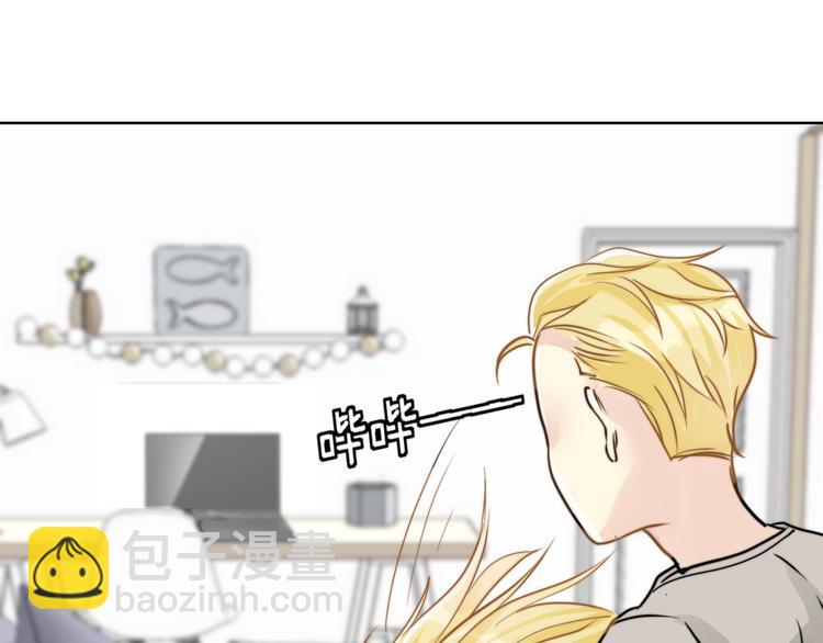 第6话  我替你赢回来！(1/2)-第6话