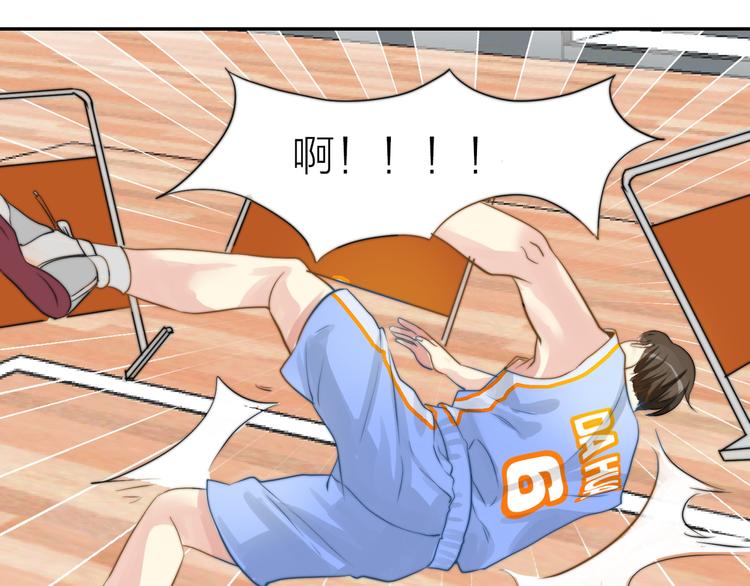 第6话  我替你赢回来！(1/2)-第6话