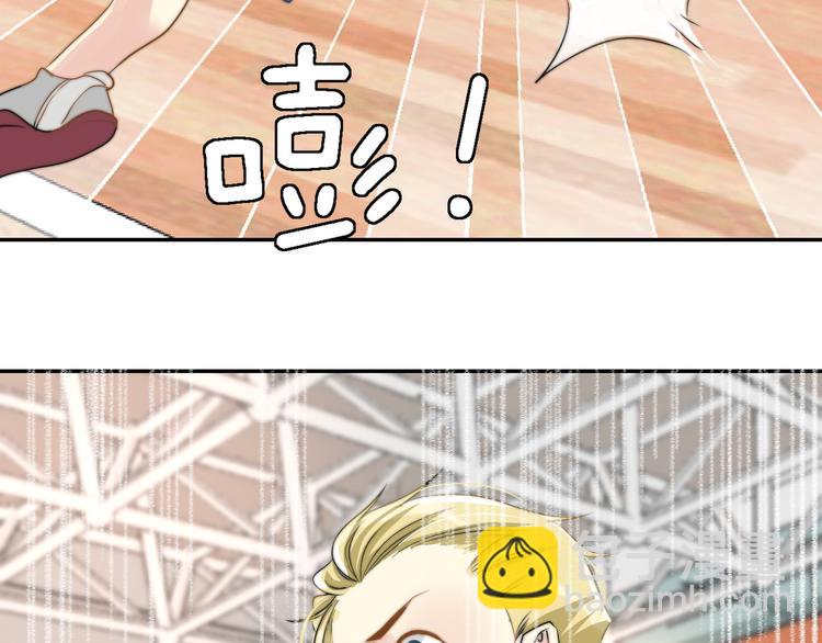 第6话  我替你赢回来！(1/2)-第6话