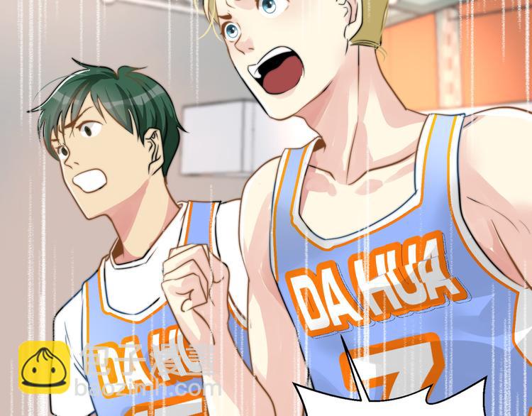 第6话  我替你赢回来！(1/2)-第6话