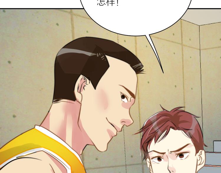 第6话  我替你赢回来！(1/2)-第6话