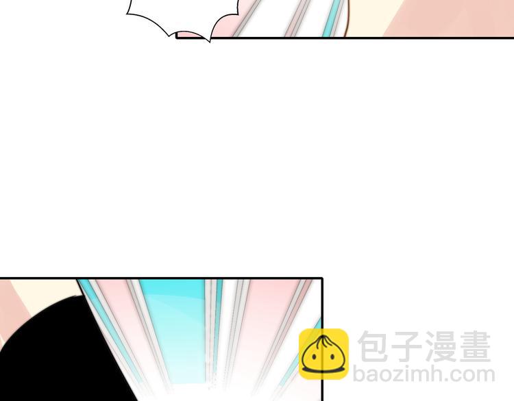 第6话  我替你赢回来！(1/2)-第6话