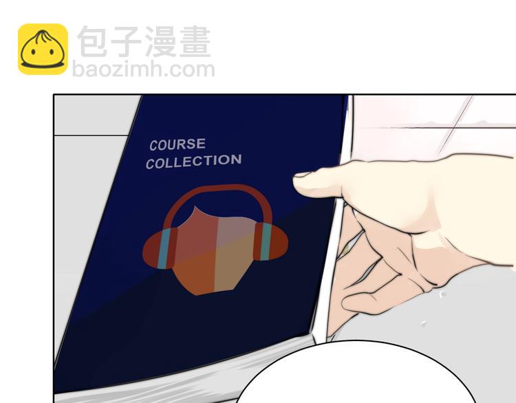 第6话  我替你赢回来！(1/2)-第6话