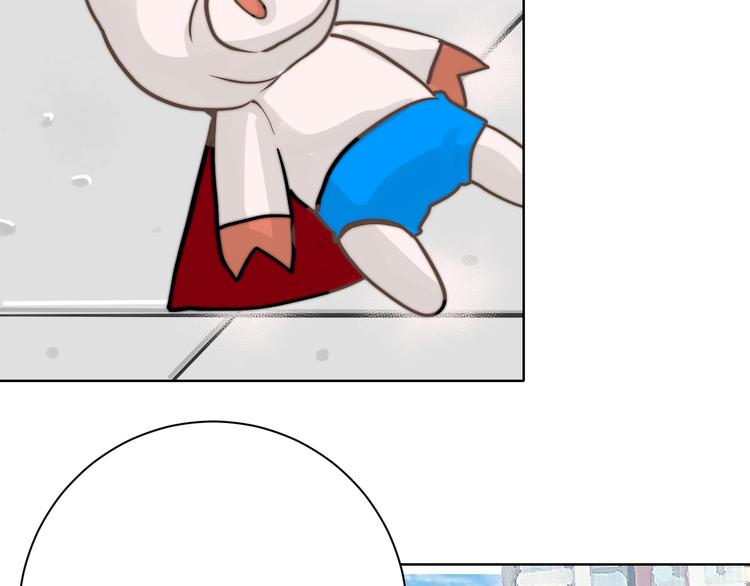 第6话  我替你赢回来！(1/2)-第6话