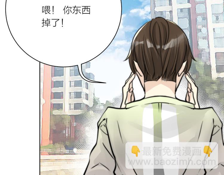 第6话  我替你赢回来！(1/2)-第6话