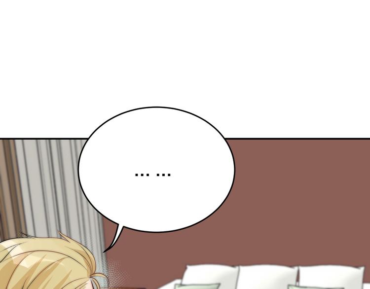 第8话  摸脸(1/3)-第8话