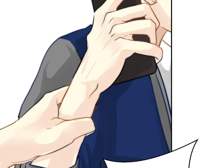 第8话  摸脸(1/3)-第8话