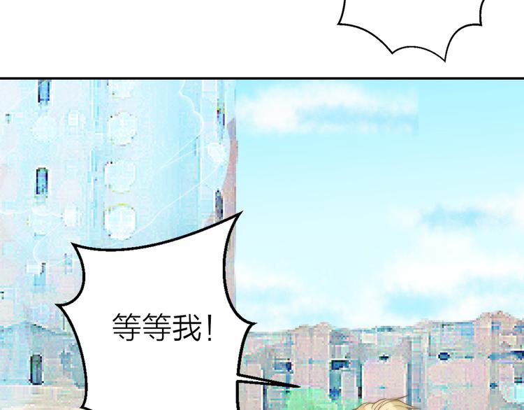 第8话  摸脸(1/3)-第8话