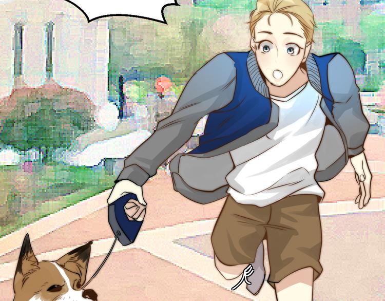 第8话  摸脸(1/3)-第8话