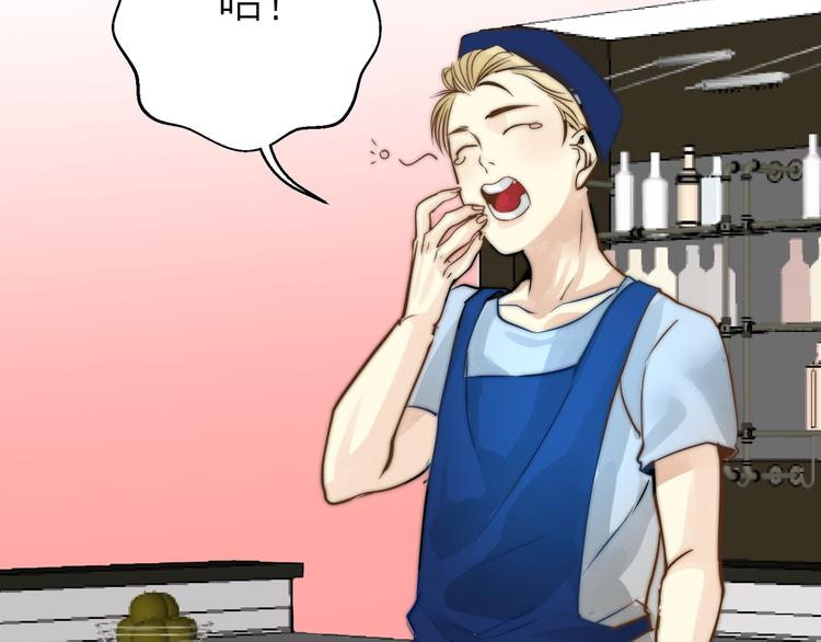 第8话  摸脸(1/3)-第8话