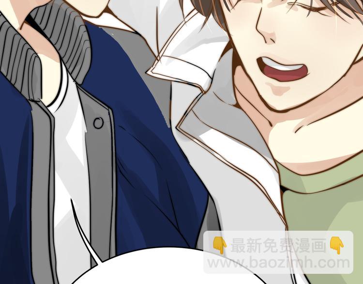 第8话  摸脸(1/3)-第8话