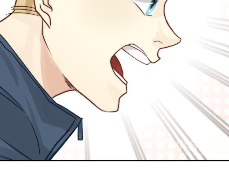 第10话  我究竟怎么了？！(1/2)-第10话