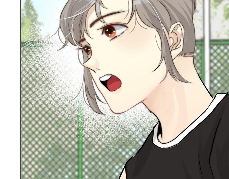 第10话  我究竟怎么了？！(1/2)-第10话