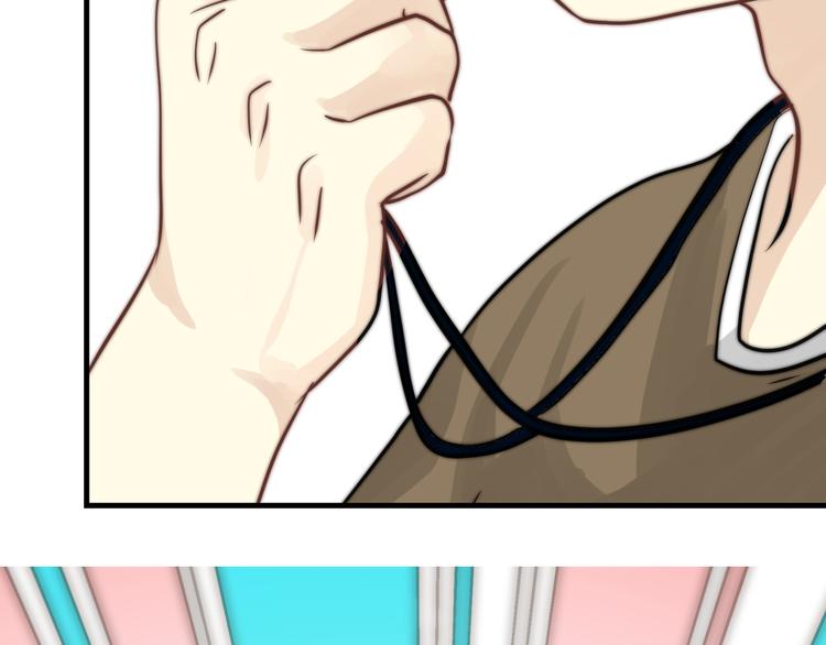 第10话  我究竟怎么了？！(1/2)-第10话