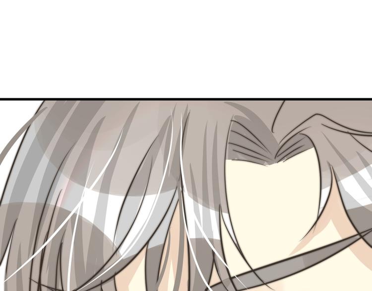 第10话  我究竟怎么了？！(1/2)-第10话