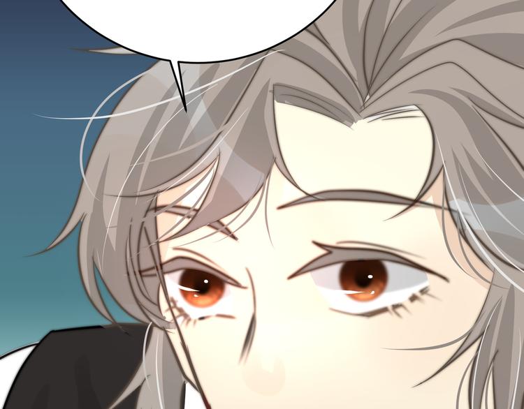 第10话  我究竟怎么了？！(1/2)-第10话