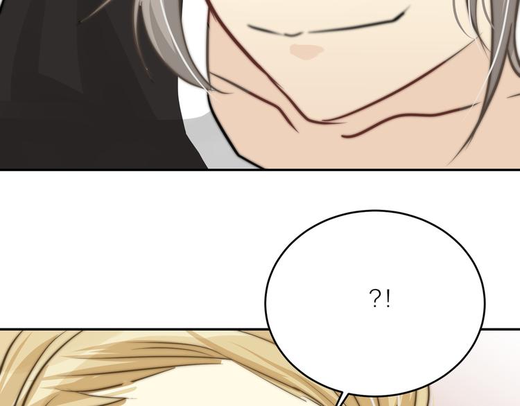 第10话  我究竟怎么了？！(1/2)-第10话