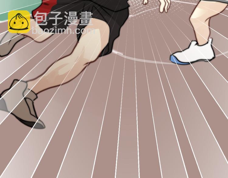 第10话  我究竟怎么了？！(1/2)-第10话