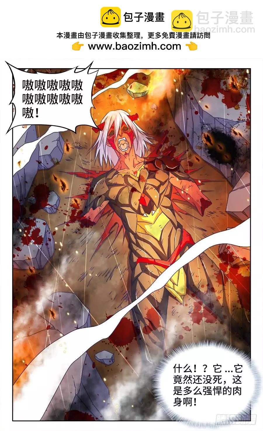 我的雙修道侶 - 438、精毛 - 2