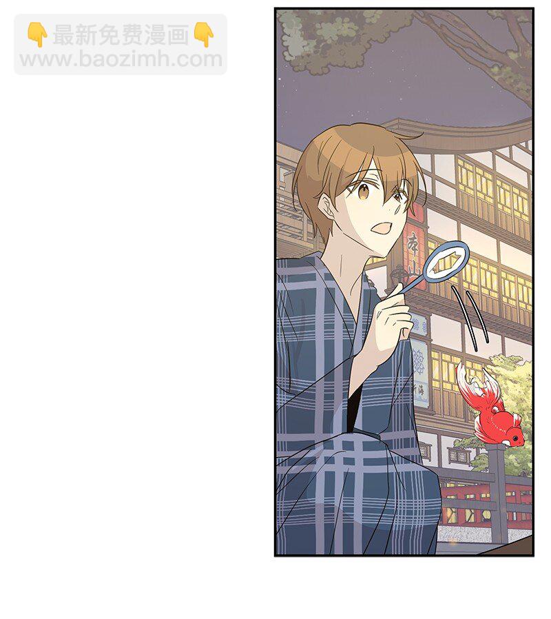 102 传出绯闻(1/2)-第96话