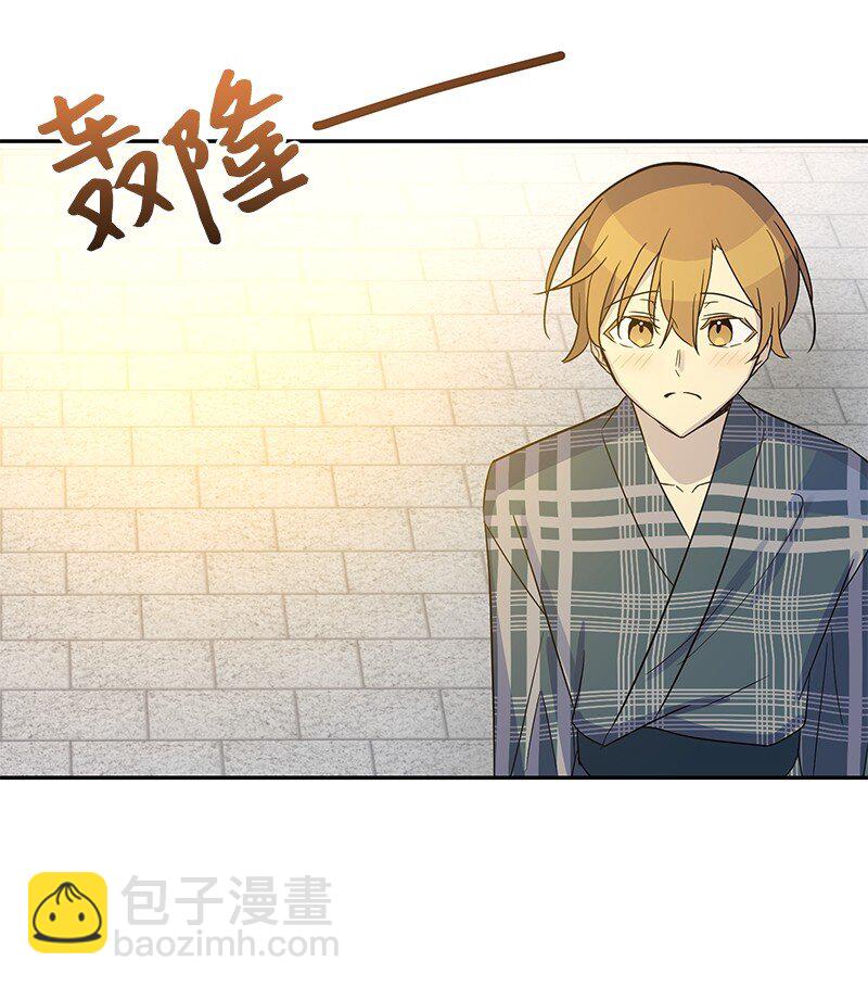 102 传出绯闻(1/2)-第96话