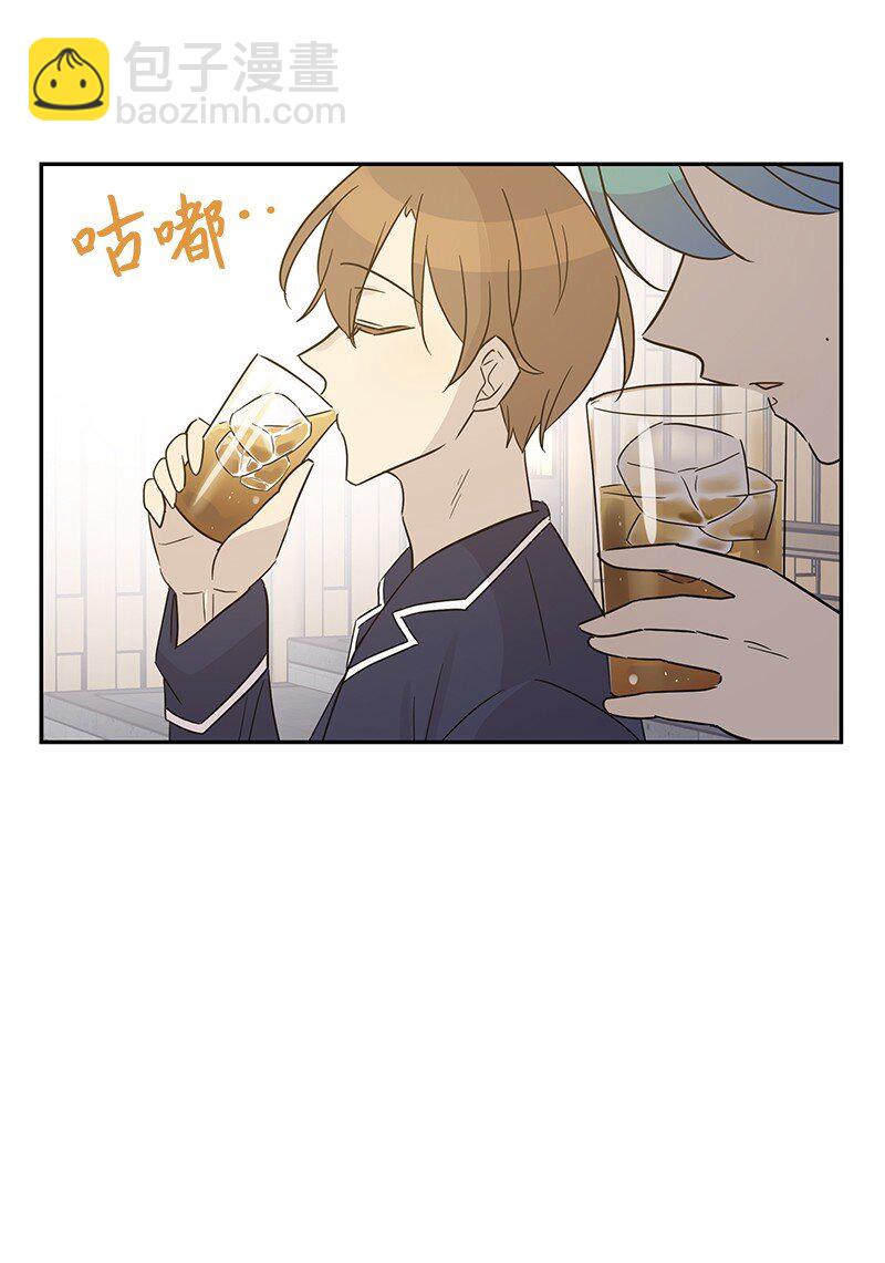 102 传出绯闻(1/2)-第96话