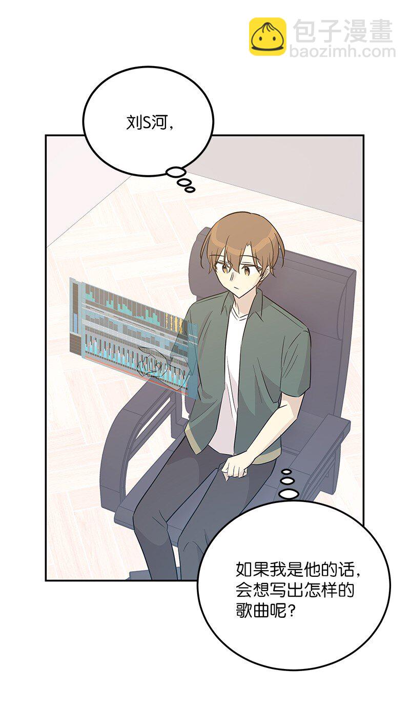 104 复刻天才之作(1/2)-第98话