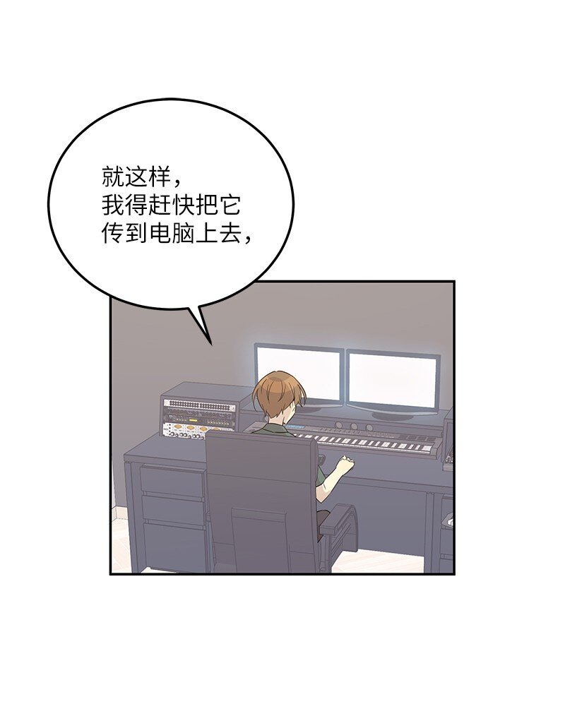 104 复刻天才之作(1/2)-第98话