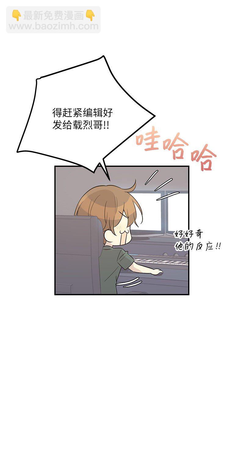 104 复刻天才之作(1/2)-第98话