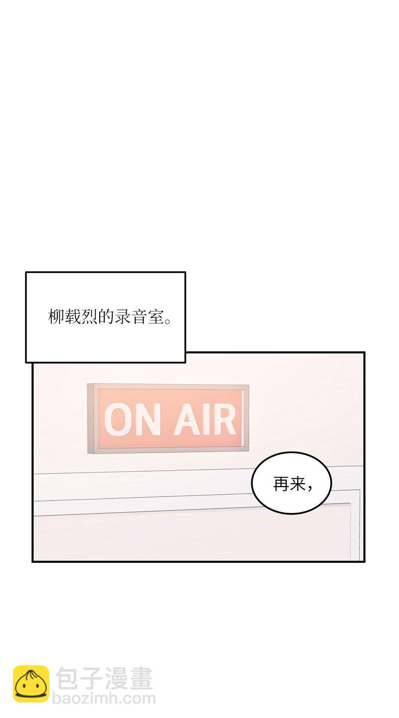 104 复刻天才之作(1/2)-第98话