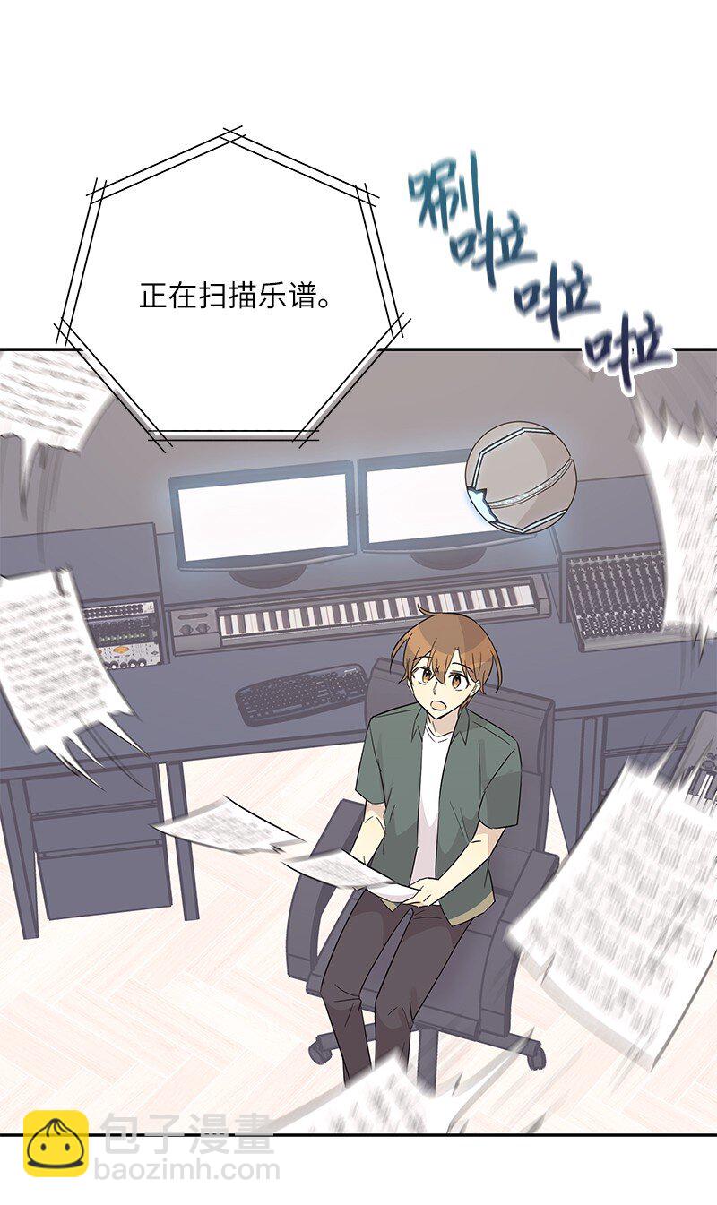 104 复刻天才之作(1/2)-第98话