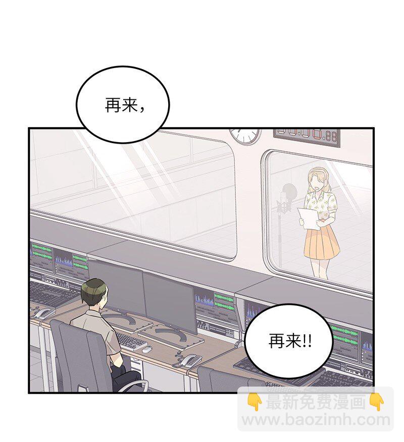 104 复刻天才之作(1/2)-第98话