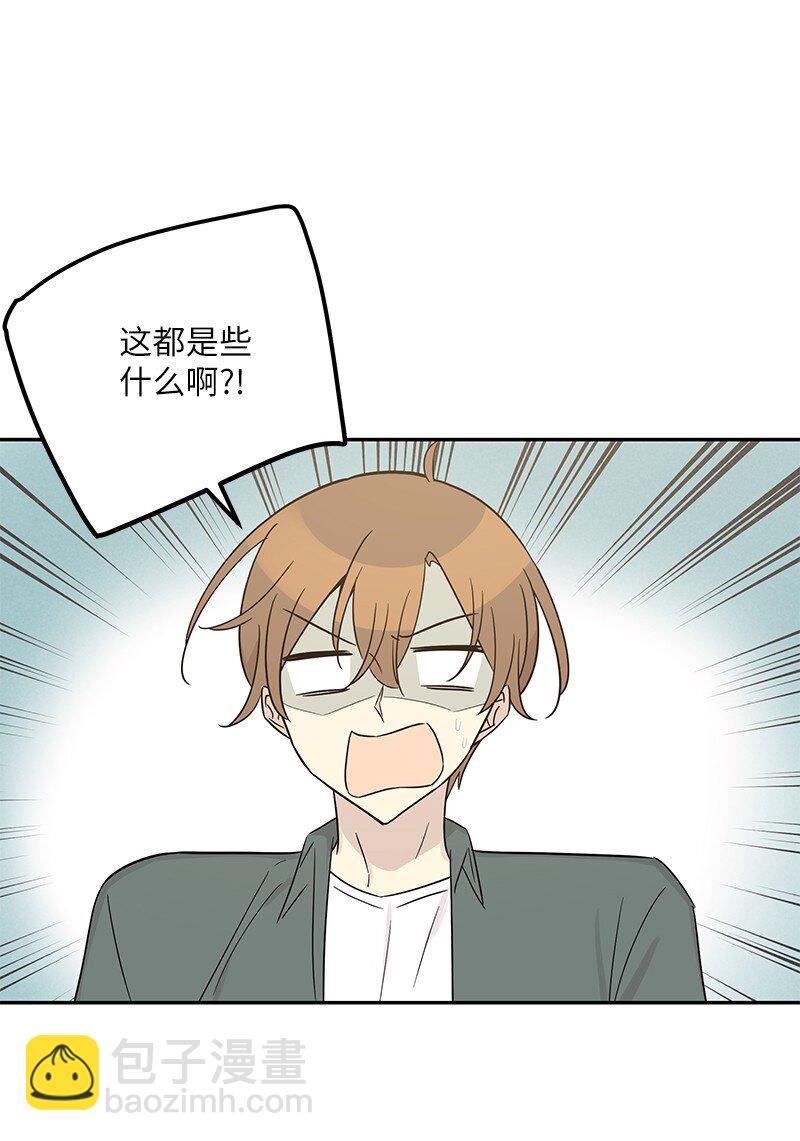 104 复刻天才之作(1/2)-第98话