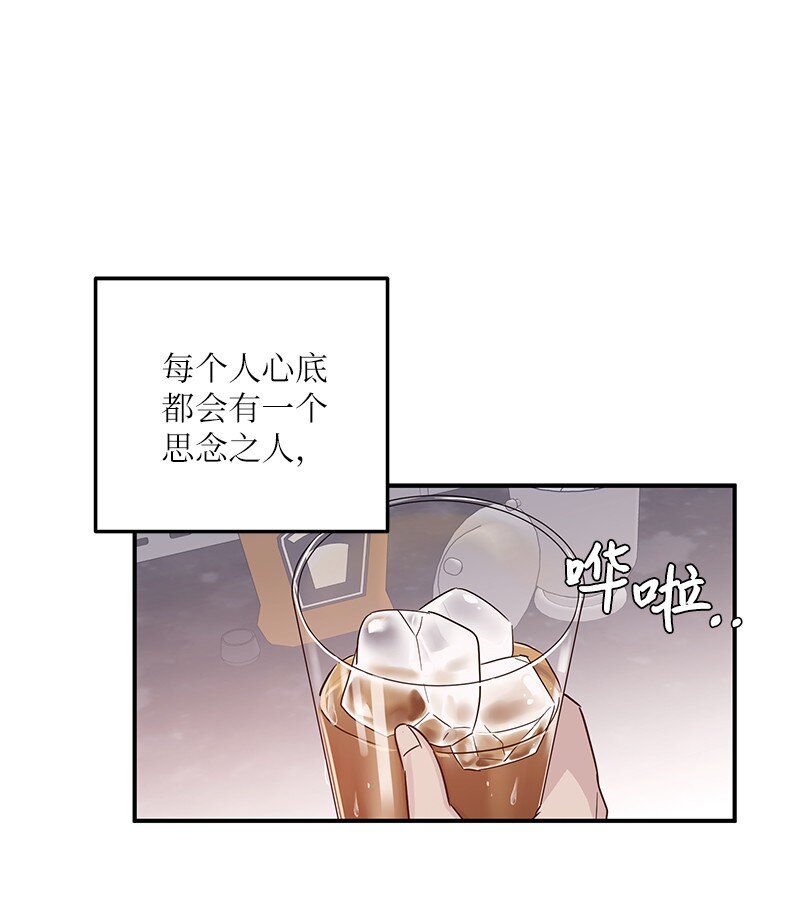 106 大佬的认可(1/2)-第100话