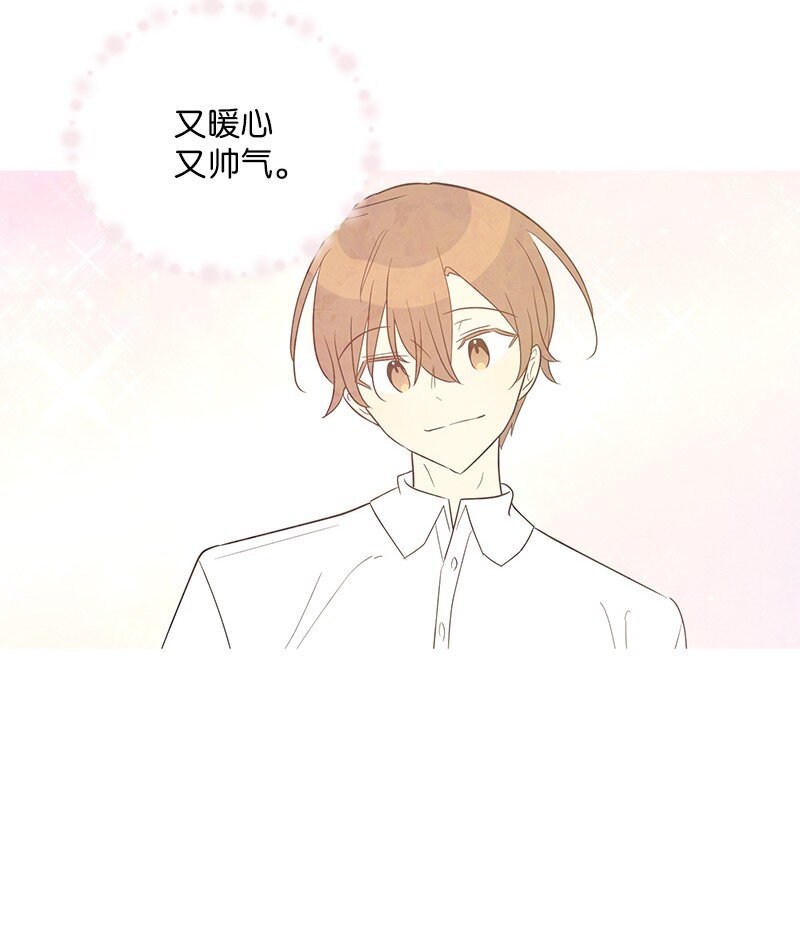 108 专辑录音(1/2)-第102话