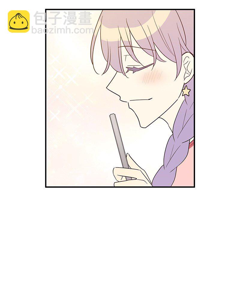 108 专辑录音(1/2)-第102话