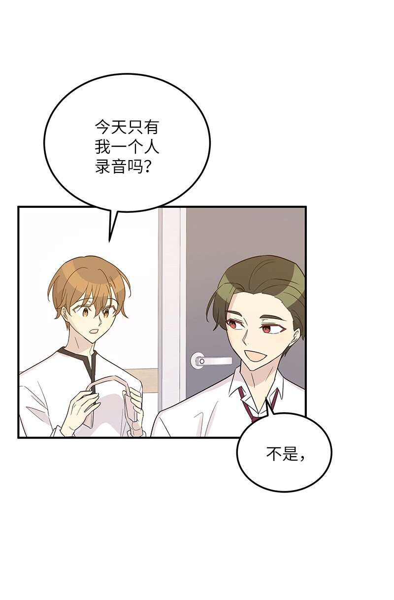 108 专辑录音(1/2)-第102话