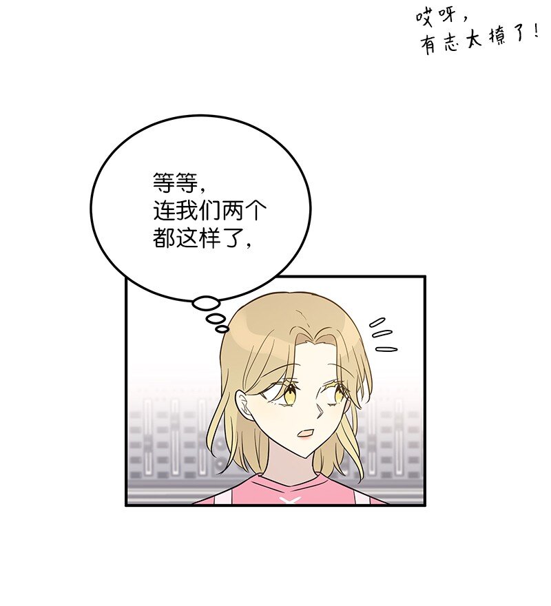 108 专辑录音(1/2)-第102话