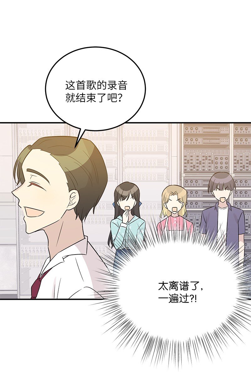 108 专辑录音(1/2)-第102话