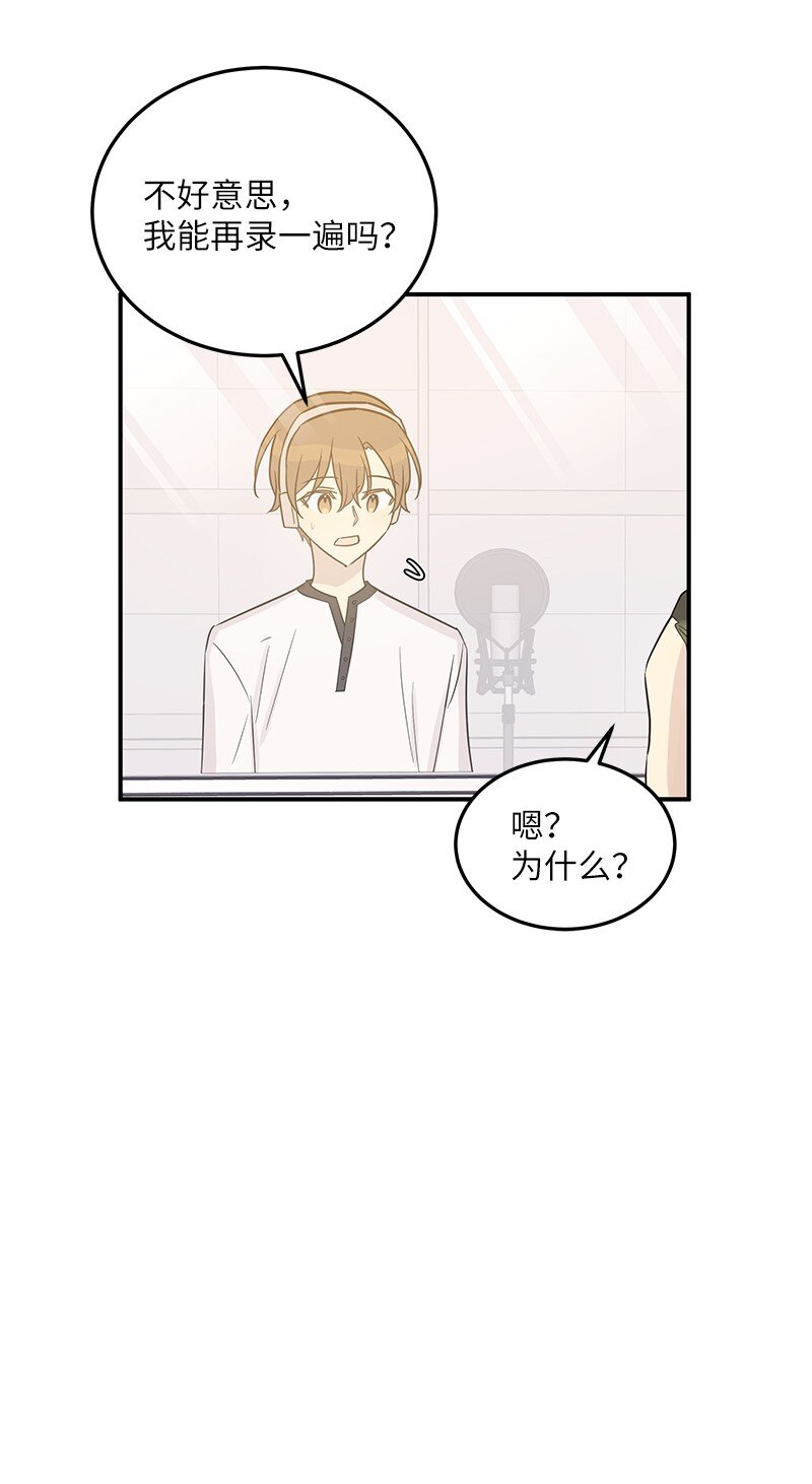 108 专辑录音(1/2)-第102话